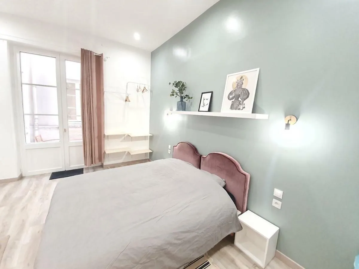 Home Sweet Home Paris France